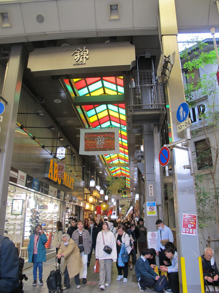 Nishiki Market
